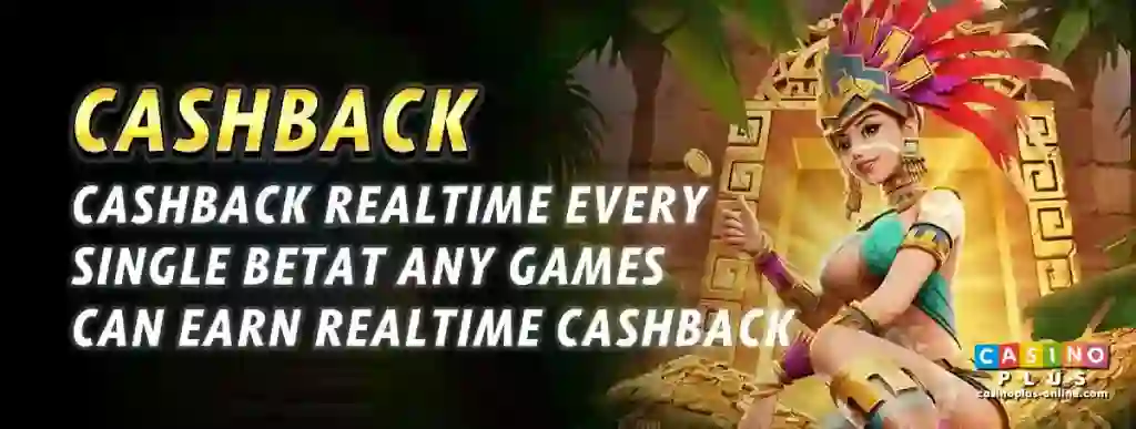 CASINOPLUS CASINO PROMOTIONS
